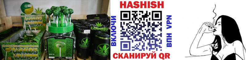 Купить закладки  Дно  Cannafood марихуана 