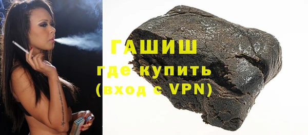 скорость mdpv Краснослободск