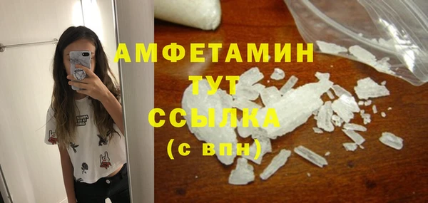 меф Кукмор