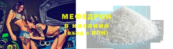 марки nbome Красноперекопск