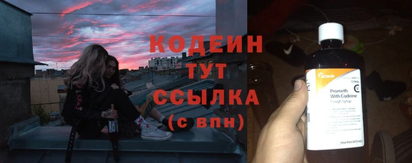 прущая мука Краснотурьинск