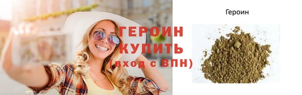 прущая мука Краснотурьинск