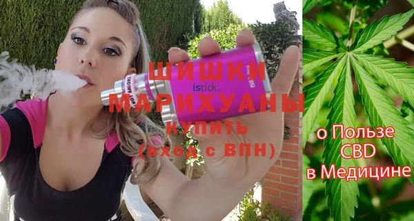 прущая мука Краснотурьинск