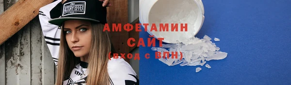 меф Кукмор