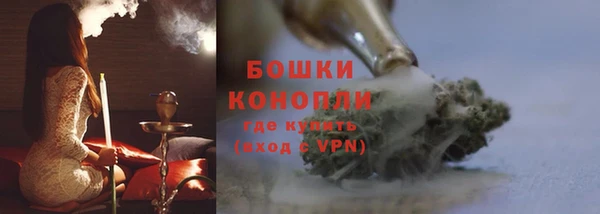 скорость mdpv Краснослободск