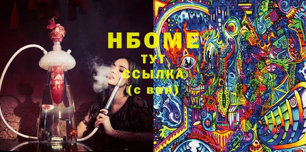 прущая мука Краснотурьинск