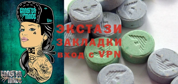 прущая мука Краснотурьинск