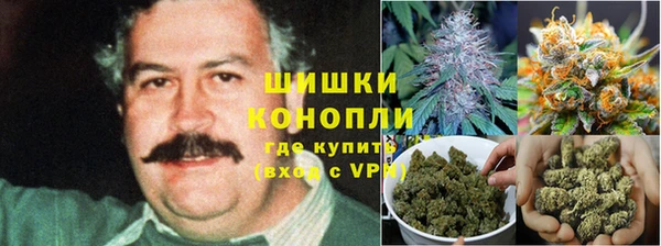 марки nbome Красноперекопск