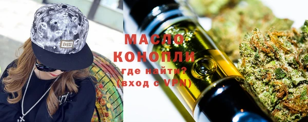 скорость mdpv Краснослободск